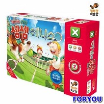 ForU458 행복한바오밥 셈셈 테니스 테이블 게임 보드게임 장난감 완구