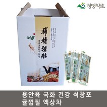 용안육 국화 건강 석창포 귤껍질 액상차