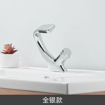 bakicth 블랙 수도꼭지 욕실 싱크 수도꼭지 뜨거운 냉수 믹서 크레인 데크 장착 단일 구멍 목욕 탭 크롬 골드 완료, 전체 크롬