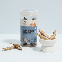 동결건조 열빙어 트릿 95G 강아지트릿 동결건조간식