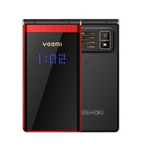 플립 올드 휴대폰 듀얼 스크린 큰 버튼 오디오 GSM 2G 무료 가죽 손전등, 01 Standard, 02 red