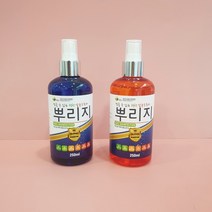 기획특가 - 뿌리지 살균소독수/미산성차아염소산수 100%/안전한 살균소독수, 1개, 250ml