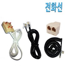 [COMEBANK] RJ11 RJ12 카드기 전화기 팩스기 카드단말기 카드체크기 팩시밀리 연결 연장 I잭 Y잭 코드 케이블 선, [L코드6P2C] 코드전화선10M