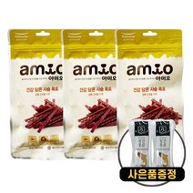 아미오 강아지 육포간식 50g 3개 + 증정 통살간식 2개, 사슴육포 3개+통살간식 2개