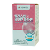 이너뷰티 히알루론산 엘라스틴 비오틴 콜라겐 70정 19종 혼합유산균, 1개