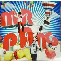 중고CD) MR. PANG 미스터 팡 - 싱글 (누나 한잔해)