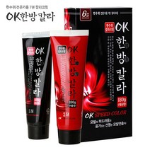 OK한방 칼러 180g 저자극 빠른 염색약 새치커버 _ 510099EA, 1, 7호 흑색