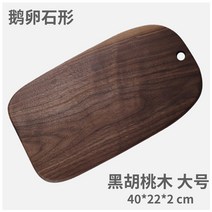 도마 통나무 가정용 미니 이유식 느티나무 흑호두나무 큰 과일 도마 나무접시 피자접시 베이킹용품 피자판 우드플레이트 나무그릇 베이커리트레이, 옵션11