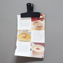냉장고자석 레시피클립 대형메모마그넷 현관집게 10cm