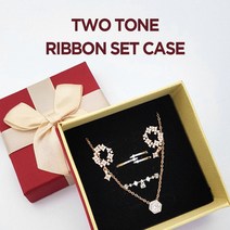 바미샵 투톤 리본 세트 케이스 반지 귀걸이 목걸이 선물상자 b0617, 1개, 대_브라운