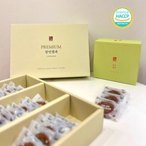 약과맛집 찹쌀손약과 장인약과온라인 조청약과 호박약과 장인약과 못난이약과 편의점약과 장인한과찹쌀약과 코스트코 할머니 약과 노인 어르신 간식, 20개입, 30g