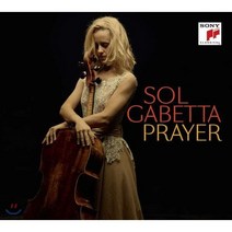 [CD] Sol Gabetta 솔 가베타 첼로 소나타 - 블로흐 /쇼스타코비치 / 카잘스 (Prayer)