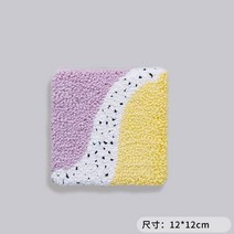 펀치 니들 DIY 자수 수공예 십자수 세트 프랑스 만들기 선물 키트 스킬 재료 취미, 옐로우퍼플컵받침