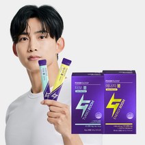 [푸드올로지] 아르기닌 활력제 터보붐 + 에너지붐, 터보붐1개+에너지붐1개(보틀 미포함)