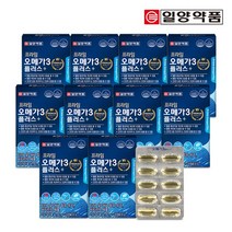 일양약품 일양약품 프라임 오메가3 플러스 10박스, 상세 설명 참조, 단일옵션