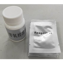 D물 속에서 용존 양어장 O물 유량 오수 염도측정기, T04-산소용해 시약품 세트
