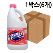 소독약 과산화수소 증류수 유한 정제수 후로랄 6 락스 2L 화장실청소도구 포비돈 소독용에탄올 화장실바닥청소 욕실소품, GC 1