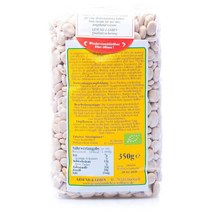 독일직구 &라이프 루핀 화이트 350g (바이오 생 비건) 달콤한 루핀 맛, 수량, 상세참조