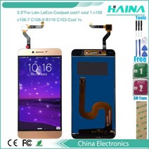휴비나인 스마트폰터치패널 55 quotLetv LeEco Coolpad cool1 cool 1 C106 C1069 c1067 R116 C103 Lcd 디스플레이 터치 스크린 디지타, white lcd tools
