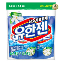 라이브잇 유한양행 유한젠 분말형 표백제 가드니아향, 30개입, 1.4kg