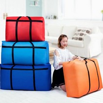 한벗몰 튼튼한 대형 이민가방 대용량 동대문 사입 이사 가방