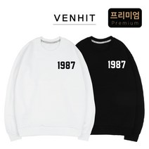 벤힛 1987 세미 오버핏 특양면 맨투맨