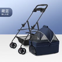 애완 동물 카트 고양이 작은 개 유모차 외출 산책 접이식 유모차, B 블루원버튼폴딩바구니탈부착
