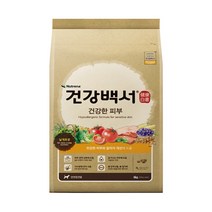 건강백서 건강한 피부 6kg