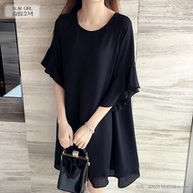 블랙 롱 블라우스 빅사이즈 XL-5XL