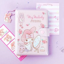 산리오 인생컷 다이어리 꾸미기 단짝 비밀일기 초등, 마이멜로디