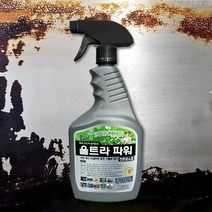 울트라파워 주방 기름때 찌든때 제거 업소용 다목적 클리너 욕실 스테인리스 강력 세척제 후드청소, 본품 (1000ml) 분무기 포함