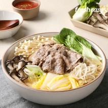 한가위 한상SET(밀푀유나베+서울식불고기전골+소고기버섯잡채)(냉장), [theEASY] 맑은 소고기 샤브샤브 전골 (1~2인