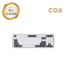 COX CK01 TKL 텐키리스 게이밍 기계식 키보드471978 L5, CK01 TKL 청축471978 L5