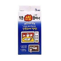 1분 스팀클리너 전자레인지 세정시트/ 간편청소도구., 본상품선택, 상세페이지 참조