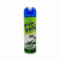 산도깨비 에어컨 히터 탈취제 300ML / 피톤치드 자동차 벽걸이 스탠드 에어컨, 6개