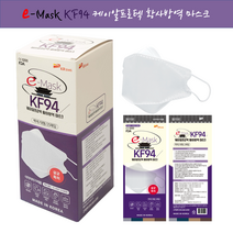 KR프로텍 KF94 국산 대형마스크 100매 4박스무료배송, 1개
