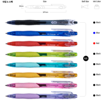 [아주문구도매상] Gelstream겔스트림, 1세트, Gelstream겔스트림0.5mm 바디귤색 검정잉크 12본