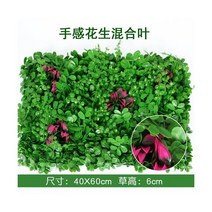 40x60cm 인공 녹색 식물 잔디 카펫 홈 정원 벽 조경 플라스틱 문 상점 배경 이미지 213928, shouganhuasheng213928