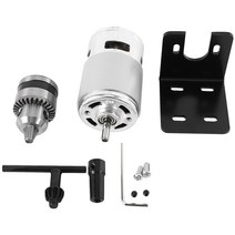 Dc 12-24V 선반 프레스 775 모터 소형 핸드 드릴 척 및 마운팅 브래킷 포함 775 Dc 모터 10000Rpm Diy 조, 01 Silver