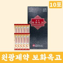 보화옥고 30포 원광제약, 개, 30포/box