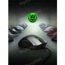 RAZER 썬더스테이크 바이퍼 Viper 스탠다드V2 프로페셔널 에디션V3 게임용마우스, 공식 규격, 바이퍼 V2 PRO