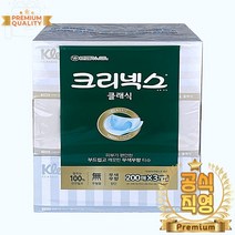 코푸는휴지 클래식 200매 3입 x 팝업티슈 곽휴지 업소용 먼지없는 슬림티슈