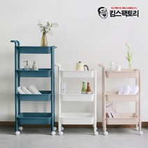 이동식 틈새 트롤리 거실 탕비실 주방정리함 3단 4단 무빙카트, 코발트블루 4단