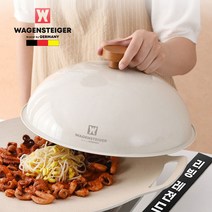 솥뚜껑삼겹살 이국주 그리들 팬 고기 곱창 불판, 스텐 레스팅커버 28cm(아이보리)