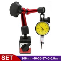 디지털다이얼게이지 고정밀 인디게이터 범용 소형 다이얼 표시기 200 마그네틱 스탠드베이스 홀더 장비 보, 02