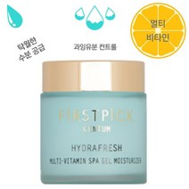 건성 건성피부 겨울 멀티 보습 비타민 세라마이드 수딩 수분 스파 아쿠아 우레아 젤 크림 히알 히알루론산 크림, GC 멀티비타민 스파젤 수분크림 100ml