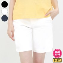 가비진 여성용 킹스판 편해요 5부 반바지 빅사이즈까지