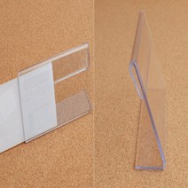 플라스틱 사무실 명패 이름표 가격표 꽂이 100x50mm