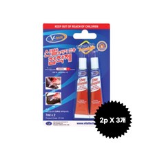 다올 초강력 신발 레자 전용 접착제 2개입, 3개, 7ml*2ea