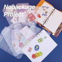 NP10 다이어리 투명 포켓파일 리필용 A6/A5 [이형지 스티커북 인스 보관 정리 속지 다꾸용품], A5 지퍼